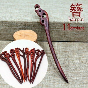 񂴂  fB[X wAANZT[ wAXeBbN GXjbN g Õ a m ܂Ƃߔ wAAW ؐ Ebh ANZg