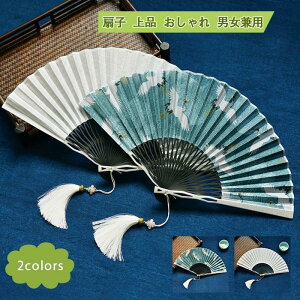 q fB[X Y nht@ ܂肽 i ߕ VN tW ؕ Mtg ҏ΍ jp ĕ 21NĐV ꂢ 