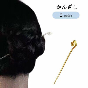 񂴂  wAANZT[ wAs  fB[X  wl _ S[hJ[ Vo[J[ Vv   a a