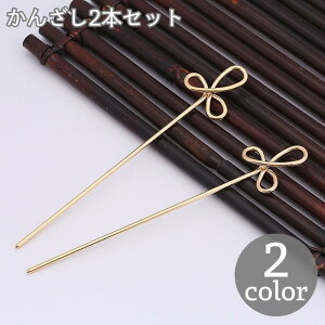 񂴂 2{Zbg  wAs wAXeBbN  fB[X  wAANZT[  t[`[t  S[hJ[ Vo