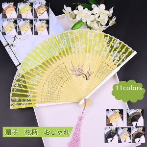 q fB[X nht@ 莝 ԕ ܂肽 VN   a Mtg ҏ΍ p ĕ 21NĐV ꂢ 