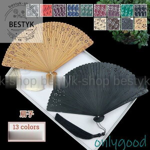 q fB[X v[g ԕ | ܂肽 a  ҏ΍ gїp p ėp  ꂢ IV