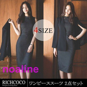 s[XX[c X[c Zj[X[c fB[X  s[X 傫TCY Ǝ     }} w  e