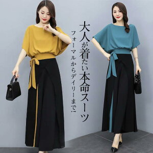 pcX[c pchX fB[X Zj[X[c tďH }}X[c w Ǝ  ܎O rWlX ʋ ̌^Jo[ 傫TCY