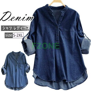 Vc fj fB[X fjVc OVc gbvX  H H  GW  傫TCY 