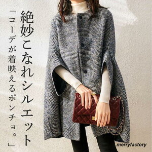 |` fB[X 7 }g P[vR[g H~ AE^[ i nEhgD[X i EhlbN ʋ _炩 40 50