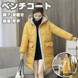 x`R[g fB[X R[g ̌^Jo[ _ER[g OR[g t@[R[g G  t@bV 킢 JWA y  AE^[