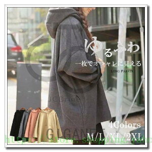 p[J[Op[J[XEFbgp[J[vp[J[O䒷lp[J[s[XvI[o[tH~