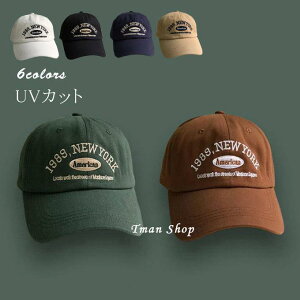 Lbv fB[X Y O΍ Xq x[X{[Lbv 傫 n ȃLbv ʋC ^ ĕ Xq 悯Xq UVJbg