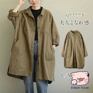 XvOR[g fB[X  g`R[g t  O ̌^Jo[AE^[ R[g JWA I[o[TCY 傫TCY tH