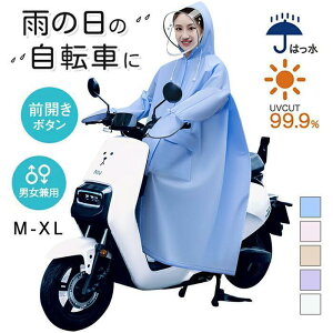 CR[g d CR[g ] fB[X ]ԗpCR[g |` O C|` ]ԃJbp h bNΉ  