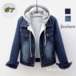 fj fB[X AE^[ t[ht V[g gbvX {At N   JWA h V ~