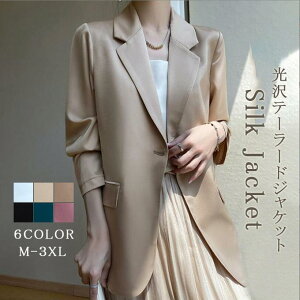 e[[h VN fB[X  X[c {^ 炩  JWAX[c VNTe  tH[} t 