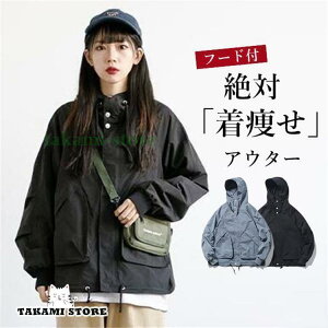 �}�E���e���p�[�J�[ ���f�B�[�X �����Y �A�E�^�[ �p�[�J�[ �u���]�� �~���^���[ �E�B���h�u���[�J�[ �h�� �X�|�[�c �L�����s���O �傫���T�C�Y