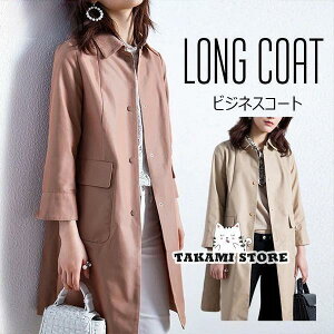 R[g fB[X 40 50 m[J[R[g tH[} ꂢ 30 M L AE^[ t H ItBX ʋ