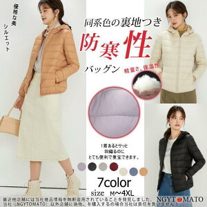 _ER[g fB[X _E Ci[_E H~AE^[ Cg_E t[ht  i g h  JWA t H~