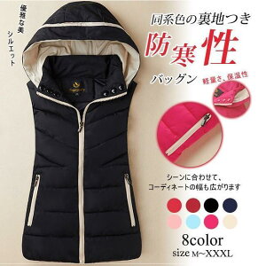 ȃxXg fB[X m[X[u V[g OJ hxXg t[ht  h ۉ y אg AE^[ g JWA  傫TCY