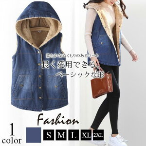 ȃxXg fB[X m[X[u V[g {A N fj t[ht OJ hxXg h g JWA  ʊw ʋ 傫TCY