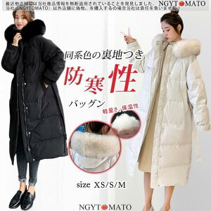 _ER[g fB[X _EAE^[ O g h t[ht JWA |PbgL H~AE^[  t@[t xgt