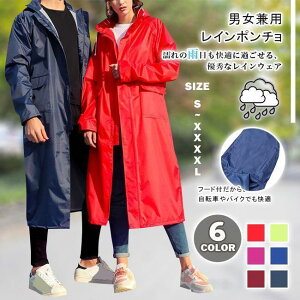 CR[g jp JH Jbp OJ u[gt co  ] oCN h J O y ₷ ʊw ʋ 傫TCY
