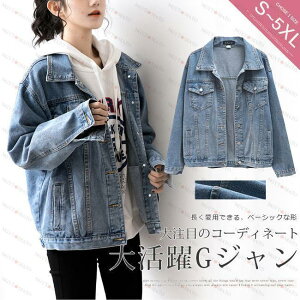 fj fB[X GW 傫  |Pbgt V[g JWA  HD AE^[   ʋ ʊw I[o[TCY