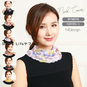 lbNJo[ lbNEH[}[ fB[X O΍ Ă΍   ʋC 悯 [΍ tFCNJ[ p ԕ i GKg