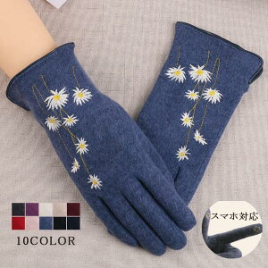  fB[X X}zΉ JV~A^b` H~ O[u ^b`pΉ ^ubg h h ۉ N ΍  X}z ʋ OL ʊw Mtg