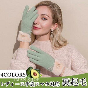  fB[X Y Ԃ O[u X}zΉ h ۉ N ] AEghA {At  g  v[g H~ V