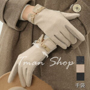 JV~^b` O[u  Ԃ fB[X X}[gtHΉ XG[h   h g  ޏ Mtg 蕨 H~