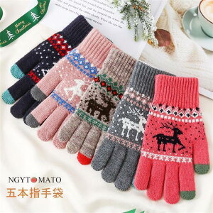 jbg fB[X X}zΉ wWJ ] g ۉ O[u h p X}z Lk  ӂ탂R  ʋ ʊw