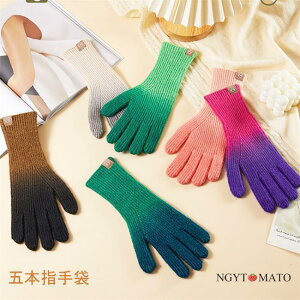 jbg fB[X ] ܖ{w g jbg ۉ Of[V O[u h X}z w悪o Lk  ӂ탂R  ʋ ʊw