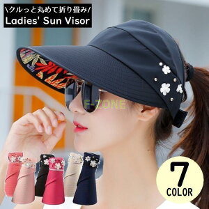 ToCU[ fB[X Lbv Xq ΍L ܂肽 h 悯 UVJbg O΍ Ăh~  tFCNp[