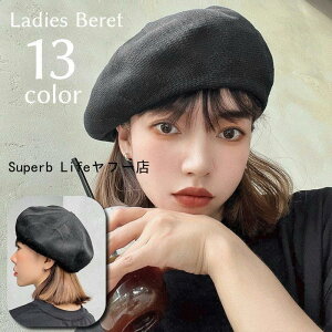 x[X fB[X wlp   킢 n Vv PF ҂  GKg i op ig fC[