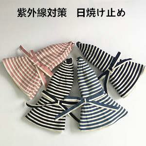 ToCU[ fB[X UVJbg ΍LXq ܂肽 Ȃ  XgCv O΍ Ă~ AEghA  V