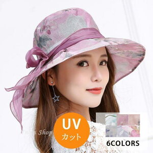 Xq ԕ nbgfB[X t  UVJbg Tt@nbg ΍L UV Xq {t  悯 ܂肽 DX  Ђt ΂Ȃ