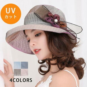 Xq nbgfB[X t  UVJbg Tt@nbg ΍L UV Xq {t  悯 ܂肽 DX Ђt ΂Ȃ V