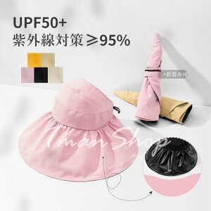 Xq fB[X tănbg 傫TCY nbg UVJbg ΍L ܂肽ݎO΍ Ă~ y  ꂢ ^ o 