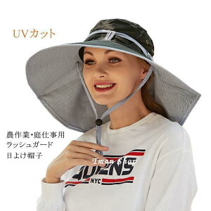 悯Xq fB[X Ăh~ 悯Xq O΍ UVJbg ΍Lnbg lbNJo[ ToCU[ K[fjO _ ʋC ܂肽 