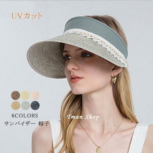 ToCU[ Xq fB[X ΍L O΍ UVPA 悯  K[fjO ܂ TCY ] o t ėp  