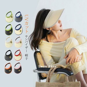 ToCU[ fB[X  oCJ[ IV UVJbg UV΍ OJbg Ăh~ oCU[  悯Xq X|[c Ro ^