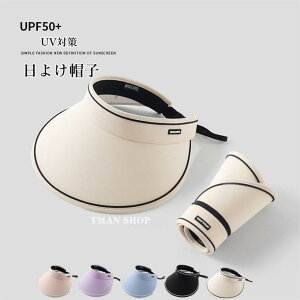 ToCU[ UVJbg ΍L 悯Xq nbg fB[X TCY  ܂肽 UV΍ O΍ ʋC 5J[ o ] 킢