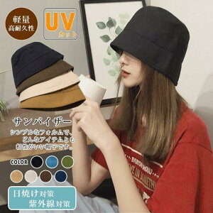 oPbgnbg fB[X nbg Xq uvJbg  悯Xq ܂肽 JRCC HIP-HOP  ËtXq jp Jbv y