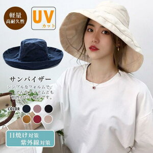 oPbgnbg fB[X nbg Xq ܂肽 y  ËtXq ڂ Jbv uvJbg  悯Xq y S6F