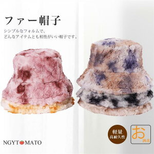 t@[Xq fB[X oPbgnbg  Gǂ nbg g  h NX}X a v[g H~ h΍ ӂӂ {A 