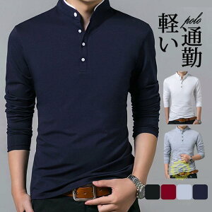 |Vc Y  StEFA ܂ z TVc gbvX rWlX  ʋ X|[c am JWA n ̓