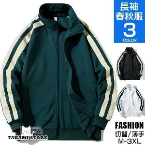 WbvAbv g[i[ Y XEFbg t[hȂ ؂ւ W[W   X^_[hWbv gbvX