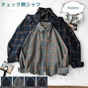 `FbNVc Y VcAE^[ ܂  gbvX JWA |Pbgt  jp tH ꂢ 