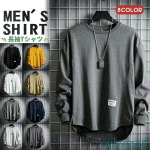  tVc T Y N[lbN H H t OTVc Ci[ gbvX X|[c jp AJW 