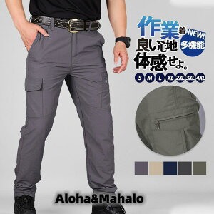 J[Spc Y ~^[ ^NeBJpc O AEghA  ƒ JWA [Npc oR oCN t H  