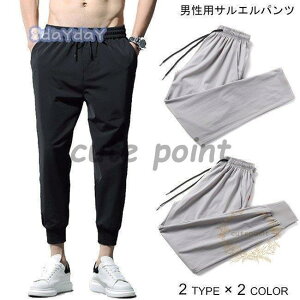 TGpc Y X|[cpc 㕪  ₷ XEFbgpc j Y{ JWA EGXgS t  